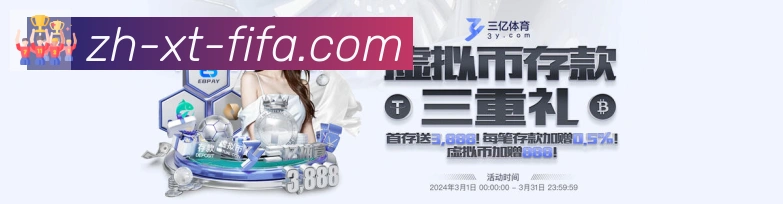 多端互动