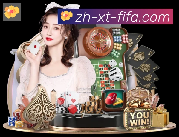 战术演练
