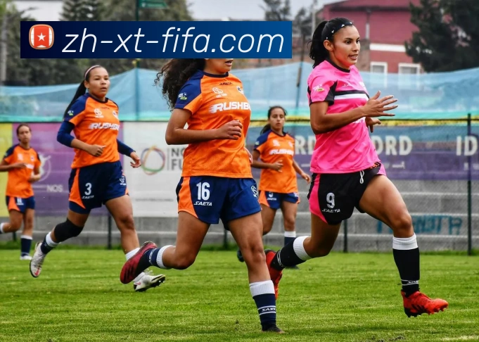 世界杯赛程全站App